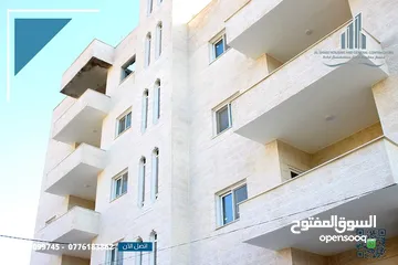  2 شقة مميزة للبيع