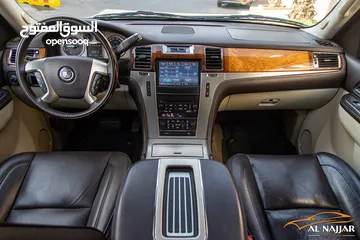  20 Cadillac Escalade Xl 2012 Platinum   السيارة مميزة جدا و قطعت مسافة 144,000 كيلو متر