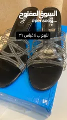  3 زيت اكيل الجبل مع فساتين وشنطه