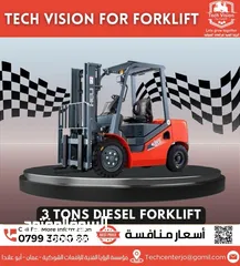  4 كل ما يلزمك من رافعات شوكية تجده لدى Techvision for forklift