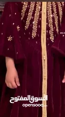  2 خياط نسائي للتنازل