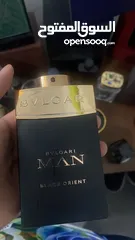  28 نشتري جميع انواع العطور الأصلية الفارغه بأفضل الأسعار اهم شي تكون اصليه وبنوصلك وين ماكنت ب الأردن..