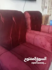  1 طقم كنب بحال الوكاله سبع مقاعد للبيع بسعر مناسب