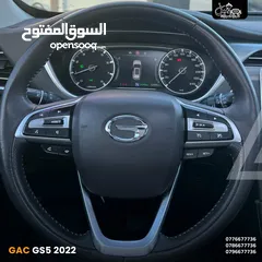  22 جاك GS5 2022 بنزين 1500cc فحص كاش أو أقساط