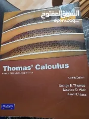  1 مجموعة كتب جامعية متنوعة مثل physics calculus Engineers Accounting pharmacy Human Resources Manageme