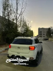  8 فينو 2020 فتحة V