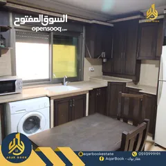  14 استوديو مفروش للأجار