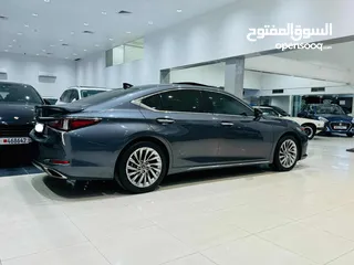  6 Lexus ES-350 Exclusive 2023 (Grey)