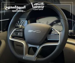  9 BYD Song Plus Champion 2024 بدفعة أولى و أقساط على الهوية فقط