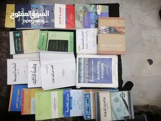  1 كتب مستعمله للبيع