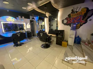  5 صالون رجالى للبيع