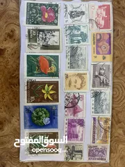  9 طوابع مشكلة