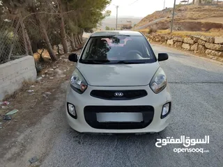  2 مورنينغ 2015