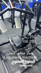  4 تصفيه صاله رياضيه Gym sale machines