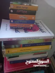  8 كتب منوعة علمية دينية قصص اطفال