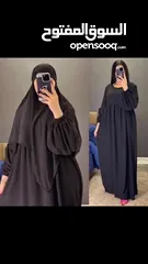  7 الزي الشرعي فستان+حجاب