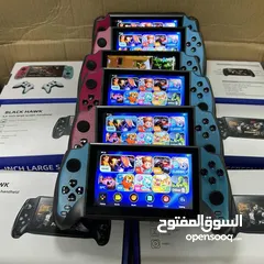  2 جهاز ألعاب محمول