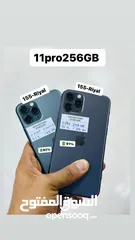  1 iPhone 11 Pro 256 GB - Awesome Phone at Best Price