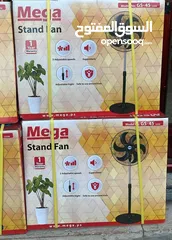  3 مروحة كهربائية ست فراشات ماركة mega  مروحة كبيرة ب 20 انش