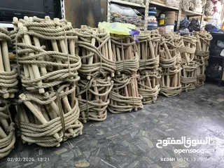 1 سلم حبل سلالم حبل حبال