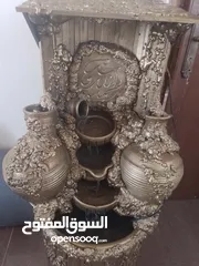  6 نافورة كهربا اقرا النص عمان جاوا
