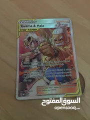  2 Pokémon cards for sale check bio