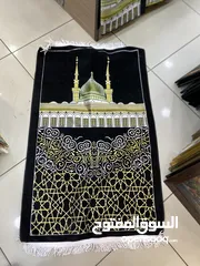  7 سجادة صلاه انواع مختلفة وقياسات مختلفة