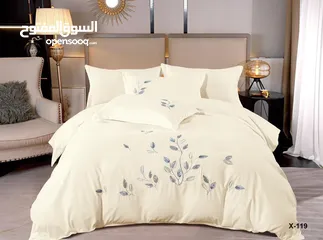  1 Comforter set 6pcs طقم لحاف 6 قطع