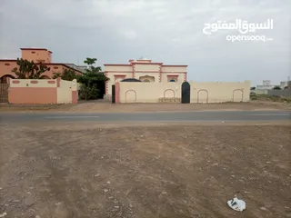  3 بيت للبيع ف لغديره ف السويق