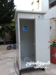  2 كرڤان جديد