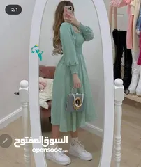  2 لمحباات التألق فستان شيفون حيراان