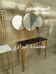  16 طاولات سفرة  طاولات وسط  طاولات سيرفس  مداخل