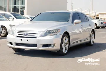  1 لكزس LS460Li موديل 2012 لون فضي بحالةممتازة فل اوبشن