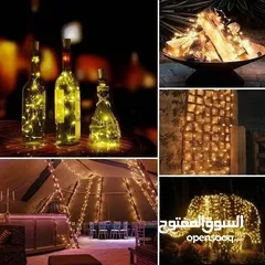  4 حبل أضائه طاقة شمسية نحاسي 10 متر  و20 متر