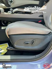  17 ‏ BYD YUAN PLUS 2023