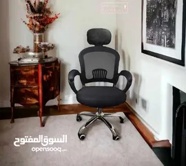  2 كرسي شبك طبي متحرك مع مسند رقبه توفرت كميات بسعععر حصري سارع بالطلب