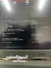  3 MSI Gaming Laptop Pulse GL-66 لابتوب قيمنق