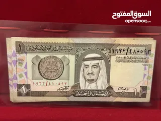  24 عملات ورقيه ومعدنية