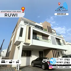  1 RUWI  MODERN 2 BHK APARTMENT