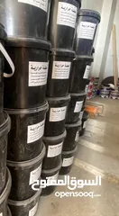  4 خلطة حرارية للطوب الحراري
