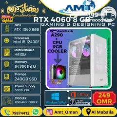  1 GAMING PC RTX 4060 & i5 12400F