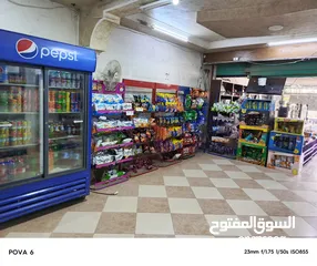  3 سوبر ماركت للبيع