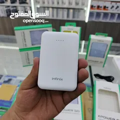  5 بور بانك الاصلي انفنكس كفاله الوكيل 5000 الف ملي