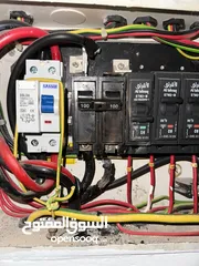  4 نقوم بالأعمال الكهربائية Electrical services
