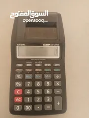  7 مقتنيات .....