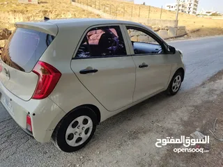  1 مورنينغ 2015