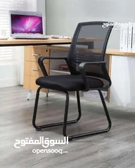  2 كرسي انتظار بافضل سعر بالمملكة افخم تشكيلة على اقووووى الكراسي  طبية 100% مريحة