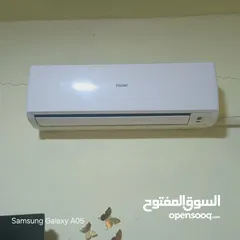  5 كندشن هاير واحد طن