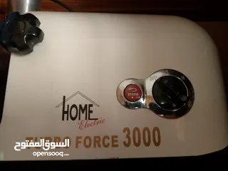  1 ماكينة لحمه
