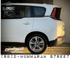  13 حصرياا وباقل سعر على مستوى المملكة بستيون E05 2023 عداد زيروو تقطع 425 كم بالشحنة مع كفالة 3 سنوات